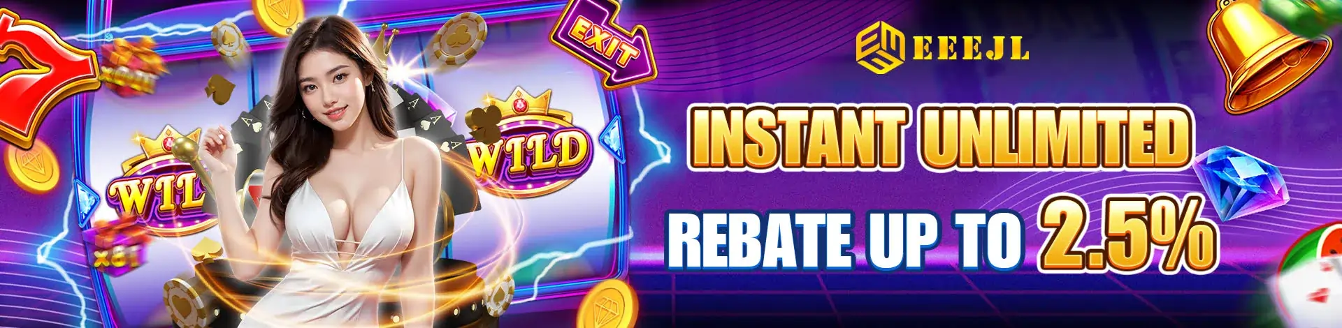 instant rebate