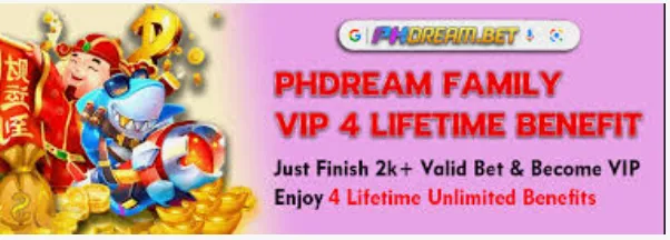 phdream25