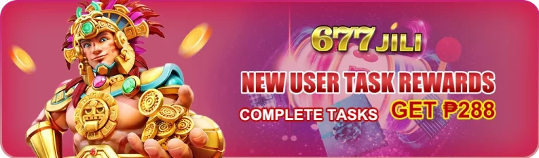 New User Rewards